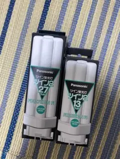 パナソニック FDL27EX-NF3 と FDL13EX-NF3のセット