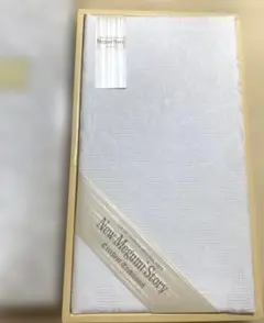 未使用　シーツ　高級純綿　白
