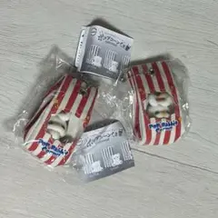 ポップコーンくま⭐︎うるうるうさぎ⭐︎ 2個セット