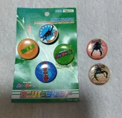 Item thumbnail for item d9c42343-79e6-4606-95e6-f1c35d0315c7