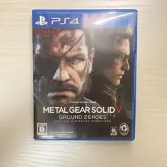 Item thumbnail for item fdc31a5a-1ec6-4ff4-9d83-5487970cf956