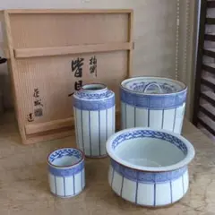 皆具 桶側 寿づか窯 石崎英治造 共箱 祥堂 水指 建水 花入 蓋置 茶道具 皆具 桶側 寿づか窯 石崎英治造 共箱 祥堂 水指 建水 花入 蓋置