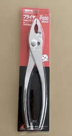 Item thumbnail for item cc53c00a-2280-4929-9d52-4fbe20f49697