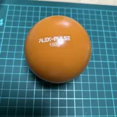 野球用ウエイトトレーニングボール球速アップ 練習 ウエイトボール