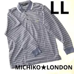 MICHIKO LONDON ストライプ ポロシャツLL長袖メンズ