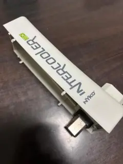 Item thumbnail for item 740be554-4305-4057-8504-1f879f5ce005