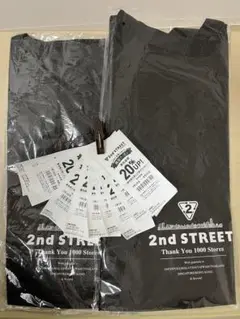 【おまけ付き】2nd STREET 買取アップクーポン 11枚セット