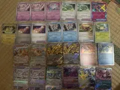 ポケモンカード コレクション 20枚以上