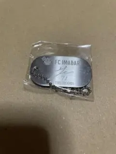 FC今治 髙木和徹 ドッグタグ