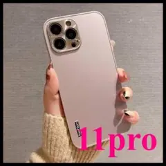 iPhone11pro カバー ゴールド ハードケース耐衝撃 シンプル おしゃれ