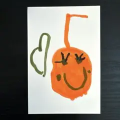 【子供が描いた絵】　R作　オレンジちゃん　1枚