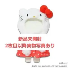 Item thumbnail for item b10e0baf-85f6-47c5-be78-1a180383e4a1