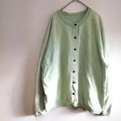 Item thumbnail for item f906583b-ac94-493c-a07b-e0b558d9a79c