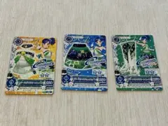 Item thumbnail for item 88ad3e21-f4a8-470b-b8d5-6e418fd1ddcc