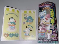 【専用】かまいたち　おまえたち　パーカー　Lサイズ　FC限定 OMAETACHI OMAETACHI】HOOODIE – FANY Mall