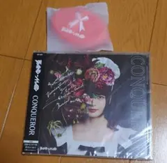 BAND-MAID 「CONQUEROR」通常盤　会場くじコインケース