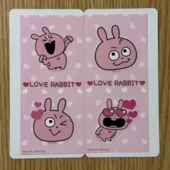 にしむらゆうじ きゃらくたぶるステッカーズ 「ラブラビット」