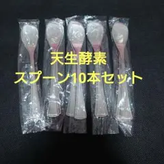 Item thumbnail for item 40f29603-d862-46b5-915d-5c7a9cac611b