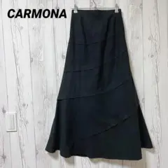 【カルモナ】ロングスカート　黒　マーメイド　フレア　大人