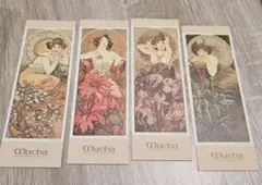 ミュシャ展　アルフォンス・ミュシャ しおり 4枚セット