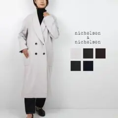 気まぐれ値下げ中 ロングコート ニコルソンアンドニコルソン