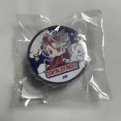 ジョウSB69 C賞3 マステ