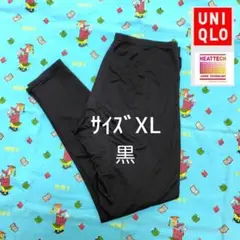 Item thumbnail for item 31d2a217-9b1f-4988-8b5a-1fc77063d40d