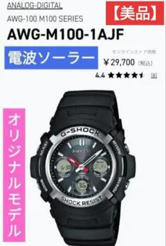 Item thumbnail for item d365f1ae-87f7-4720-9ba2-e8f46e65505c