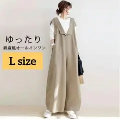 オールインワン サロペット オーバーオール 体型カバー リネン ゆったり