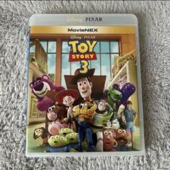 Item thumbnail for item 1ffc2bda-22f1-468c-a0c1-12aec7944a7f