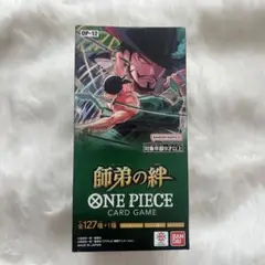 ONE PIECE カードゲーム OP-12