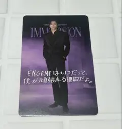 ENHYPEN ジェイ VR 感動シェアキャンペーン特典