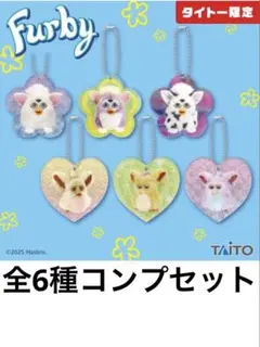 新品未使用 全6種セット レトロファービー キラキラアクリルキーホルダー⑥