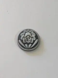 Item thumbnail for item 14f10f66-cda5-49c9-9911-0730e4906bd7