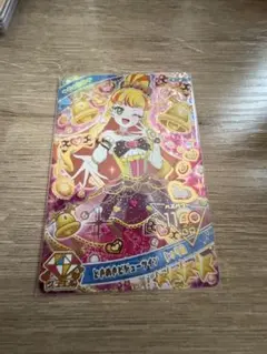 ひみつのアイプリ