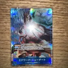 白ひげ　ニューゲート　パラレル　ワンピースカード