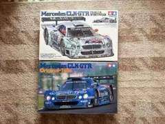■タミヤ 1/24 スポーツカーシリーズ （CLK-GTR 2台） Tamiya 1/24 Mercedes-Benz CLK-GTR Team CLK Sportswear model