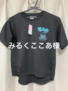 ピンクラテ　スポーツ Tシャツ 150サイズ ブラック