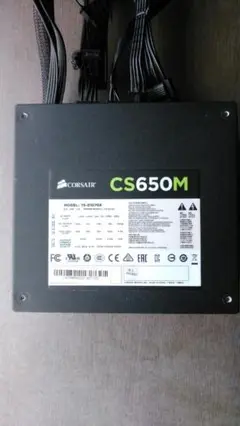 Corsair CS650M 650W(動作確認済み、中古品) 電源