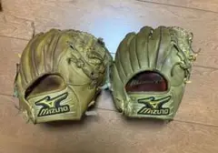 ミズノプロ 内野用 硬式用 内野手用 ミズノ グローブ