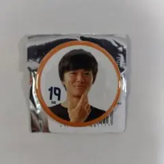 清水エスパルス　松崎　缶バッジ
