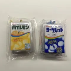 タイトー限定 ミニチュアマスコットBC ヨーグレット ハイレモン 2種セット