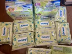 ムーニー　おしりふき15個セット