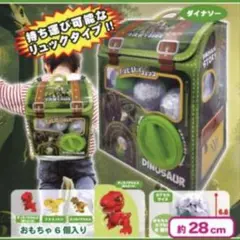 カプセルトイ　リュック　ダイナソーver. 新品　未開封