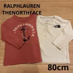 RALPHLAUREN THENORTHFACE 長袖Tシャツ　2枚セット