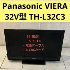 Item thumbnail for item 55bf288f-28ec-4fa6-be90-1dde18d62f77