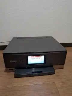CANON キヤノン XK90 【インク吸収体エラー】インクジェットプリンター