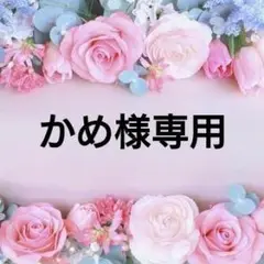 ハンドメイド 木彫り 亀3匹セット 置物(磁石付)