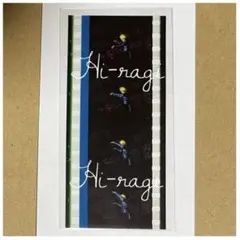 うたプリ スタツア コマフィルム 翔