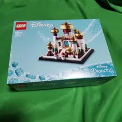 レゴ LEGO 正規 未開封 40613 ディズニー アラジン アグラバー王国